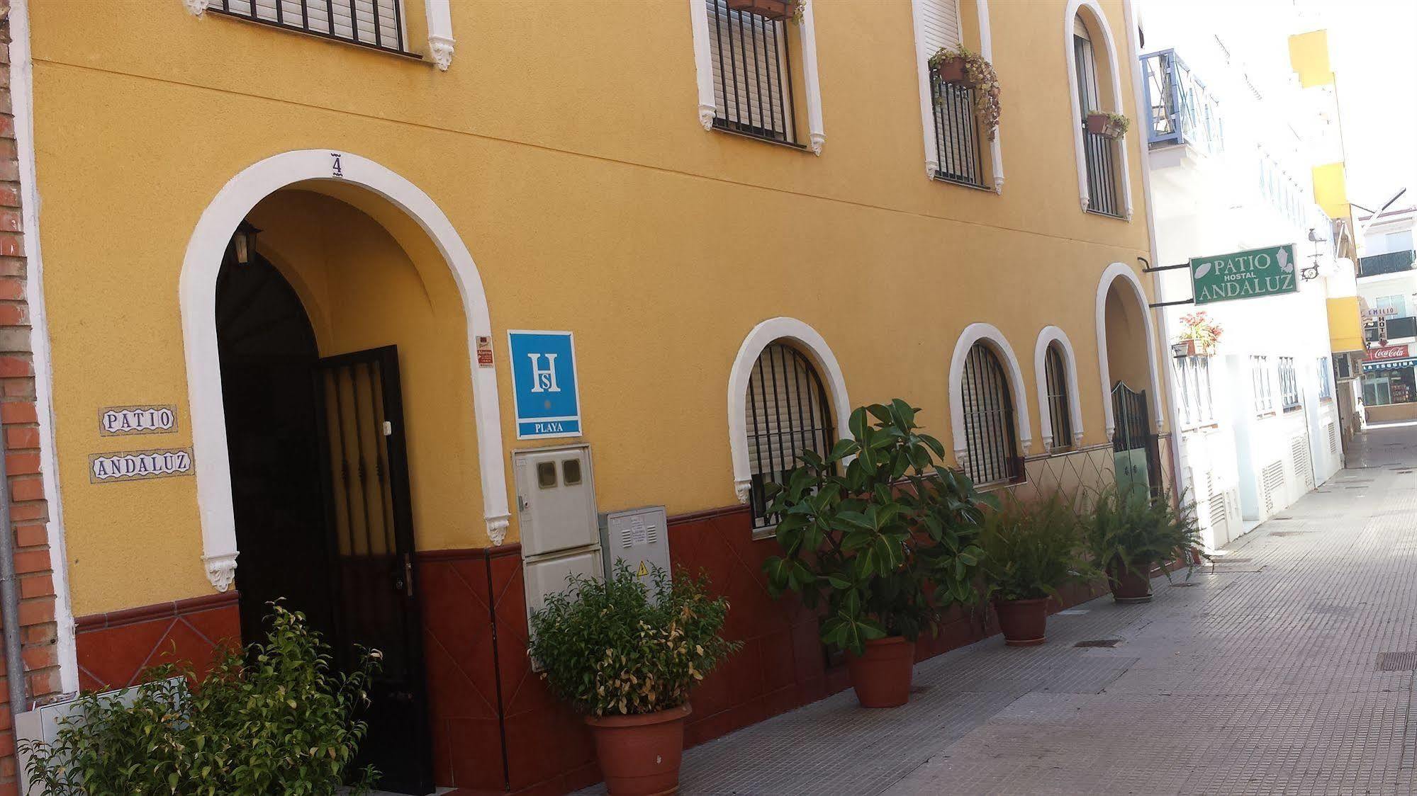 Punta Umbría Hostal Patio Andaluz מראה חיצוני תמונה